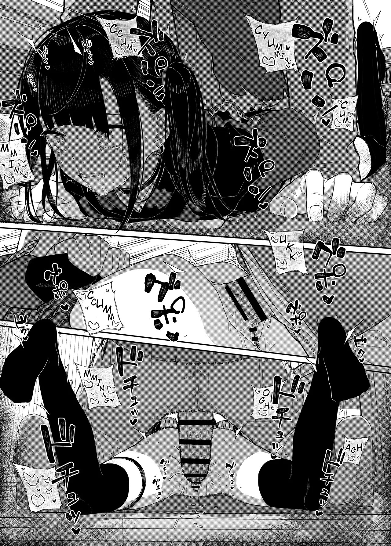 Hentai Manga Comic-Why I Quit Working as a Tutor... 2-Chapter 1-73